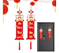 3D Waterproof Chinese New Year Couplets - Embossed Long-Lasting Door Stickers, 2026 Spring Festival Decoration Hardware for Home & Office, Traditional Lunar New Year Wall Decals