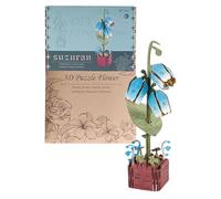 3D Wooden Puzzles - 24.4x16.5x1cm Flower Model Kit, Botanical Jigsaw Puzzle, Educational Stem | Cut Natural Wood DIY Assembly Set Creative Building Blocks Artistic Floral Sculpture of Home D