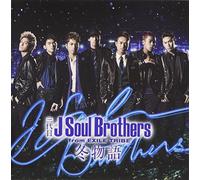 3DAIME J SOUL BROTHERS FROM EXILE TRIBE - Fuyu Monogatari