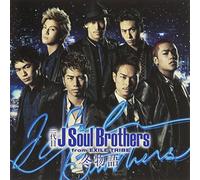 3DAIME J SOUL BROTHERS FROM EXILE TRIBE - Fuyu Monogatari
