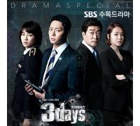 3Days (Original Soundtrack)