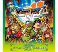 3ds Dragon Quest 7soundtrack T