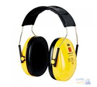 3M Protector Oidos H510A Peltor Optime I, Amarillo (Yellow), 27 DB