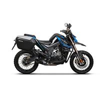 Portaequipajes lateral SHAD 3P