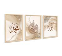 3Pcs Beige Musulmán Marco de Madera Cuadro Moderno Arabe Islámico Caligrafía Ayat Al Kursi Cuadro Decoracion Salon Pintura Cuadros Decorativos Salon Dormitorio Baño Pasillo 30cmx40cmx3 (Sin Plexiglás)