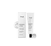 (3pcs)Botanical Lifting Face Mask, Hydrating Moisturising Mask with Hyaluronic Acid, Increases Skin Firmness and Reduces Wrinkles