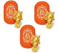 3PCS Lucky Turtle Wallet Charm Gold Coin Purse Bag Feng Shui Gift (Orange)