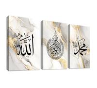 3Pcs Marco de Madera Cuadro Moderno Moderno árabe islámico caligrafía Ayat Al Kursi Lienzo Decorativos Pintura Gris Blanco Mármol Dorado Musulmán Cuadros Decoracion Salon Dormitorios 40cmx60cmx3