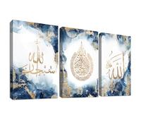 3Pcs Marco de Madera Cuadro Moderno Moderno Arabe Islámico Caligrafía Ayat Al Kursi Lienzo Decorativos Pintura Mármol Azul Dorado Musulmán Cuadros Decoracion Salon Dormitorios Comedor 40cmx60cmx3