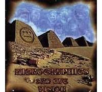 3rd Eye Vision by Hieroglyphics (2001-03-06)