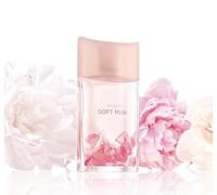 3x Avon suave almizcle Eau de Toilette, 50ml