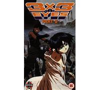 3x3 Eyes Part 5 - Manga [Alemania] [VHS]