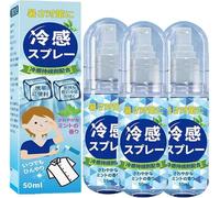 3x50 Ml Spray De Enfriamiento Hidratante De Menta Pimienta - Spray De Enfriamiento Para La Cara Y El Cuerpo | Metrue De Enfriamiento De Clima Caliente | Reliefs Instantáneas Para La Menopaus