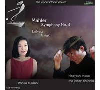 マーラー:交響曲第4番 ルクー:弦楽のためのアダージョ ( Mahler : Sym No.4 etc / H. Inoue JS )