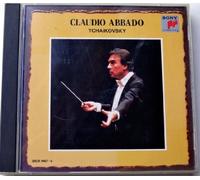 チャイコフスキー:交響曲第4番