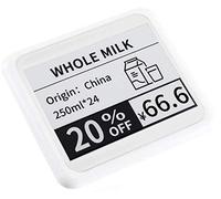 4.2inch Passive NFC-Powered e-Paper Black/White e-Ink Display, No Battery Required, Wireless Powering and Data Transfer,Refreshed by Smartphone