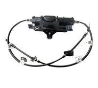 4/2wd Para Hyundai Para Santa Fe Para Maxcruz 59700b8800 597002w800 59700-B8700 597002w600 59700a1600 Conjunto Freno Estacionamiento Electrónico Estacionamiento Actuador(2WD)