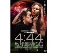 4:44 Last Day on Earth [DVD de Audio]