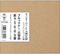 ギュンター・ヴァント＆北ドイツ放送交響楽団 ブルックナー : 交響曲第4・5・6・8・9番 SACDハイブリッド 3タイトルセット (全6枚) (Bruckner : Symphonies No.4, 5, 6, 8, 9 / Günter Wand, Münchner Philharmoniker) [6SACD Hybrid] [国内プレス] [日本語帯・解説付] [Live]