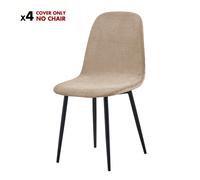 4/6 piezas Fundas Elásticas de Silla de Peluche para Sillas de Comedor de Hogar