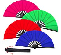 4 Abanicos Plegables Grandes Abanico de Mano de Seda Abanico de Mano de Chino Japonés Kung Fu Tai Chi Abanico Plegable de Manualidades de Baile (Azul Real, Rojo Rosa, Verde, Rojo)