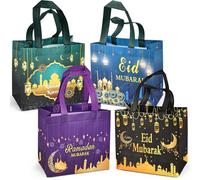 4 bolsas de regalo reutilizables Eid Mubarak, bolsas regalo con asas, bolsas fiesta Ramadán Mubarak, bolsas multifuncionales no tejidas Eid para envolver regalos, suministros de fiesta Ramadán Kareem