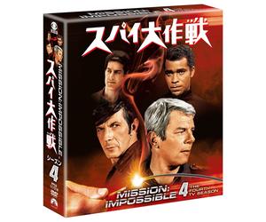 スパイ大作戦 シーズン4<トク選BOX> (色, 吹き替え, ドルビー, 字幕付き)