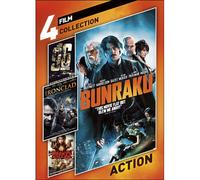 4-Film Collection: Action [Edizione: Stati Uniti] [Italia] [DVD]