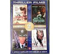 4 Great Movies 8 [DVD]