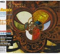 4 Hero - Remix Album