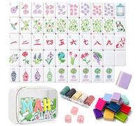 4 Layer Mahjong Tiles American, 160 PCS Premium Acrylic Mahjong Tile Set with Clear Engraved Layered Tiles, American Mahjong Set with Dice & Carrying Bag, forTravel Game Nights Family Gatherings (M1)