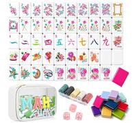 4 Layer Mahjong Tiles American, 160 PCS Premium Acrylic Mahjong Tile Set with Clear Engraved Layered Tiles, American Mahjong Set with Dice & Carrying Bag, forTravel Game Nights Family Gatherings (C1)