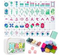 4 Layer Mahjong Tiles American, 160 PCS Premium Acrylic Mahjong Tile Set with Clear Engraved Layered Tiles, American Mahjong Set with Dice & Carrying Bag, forTravel Game Nights Family Gatherings (E1)