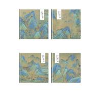 4 libros cuadrados lindos acolchados en blanco, cubierta de goma agradable a la piel, libro portátil de piel suave, a mil millas de distancia