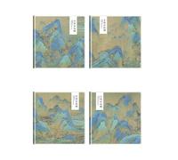 4 libros, funda cuadrada de goma gruesa, libro de notas simples para estudiantes, a mil millas de distancia