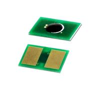 4 Pack Toner Reset Chip Compatible With ES5463 ES5473 ES5432 ES5442 For | Toner ES5463 ES5473 ES5432 ES5442 For Restore | This listing includes 4 pieces of EUR reset chips