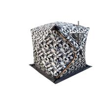 4 Person Ice Fishing Tent, Windproof Insulated Cotton Shelter with Quick Setup, Portable Thickened Warm Winter For Outdoor(Camouflage)