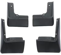 4 Piezas Car Mud Flaps Mudguards Splash Guard para Toyota Prius 2015-2019, Faldillas Antibarro Front Rear Guardabarros de Coche