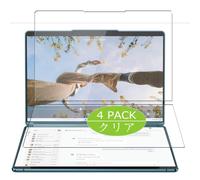 4 Piezas Protector de Pantalla, compatible con Lenovo Yoga Book 9i Gen 10 14" Laptop, Screen Protector Película Protectora (Not Cristal Templado)