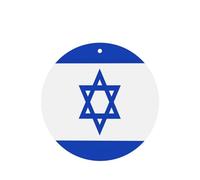 4 tarjetas de ambientador de coche con la bandera israelí, para colgar, desechables, para vehículos, aroma a lavanda