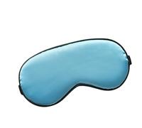 4 unidades de seda sintética antifaz para dormir, antifaz de un solo color, suave, transpirable, para viajes, vendaje de ojos, máscara de noche, antifaz para el alivio de la fatiga, azul cielo