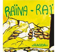 ハグダ［40周年記念盤］（ＬＰ） [Analog]