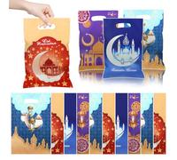 40 bolsas de recuerdo de Eid Mubarak con asas troqueladas, 4 diseños, mezquita musulmana, luna, estrellas, linterna, impresión, golosinas, golosinas, aperitivos, bolsas de regalo de plástico para Eid