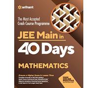 40 Days Crash Course for JEE Main Mathematics (Old Edition)