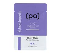 ¡40% DTO! Mascarilla Facial Hidratante con Ácido Poliglutámico 20 ml