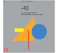 -40. La Nuova Generazione Dell'arch [Italia] [DVD]