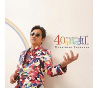 40 NEN ME NO NIJI