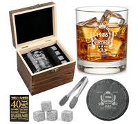 40 regalos de cumpleaños para hombres, vasos de whisky vintage de 1986 con caja de madera, piedras de whisky, tarjeta de aniversario, posavasos y vaso de whisky grabado, regalo de 40 cumpleaños para