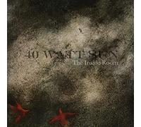 40 watt sun - The inside room