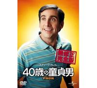 40 Year-Old Virgin [05/E, J/Dd5 [Alemania] [DVD]